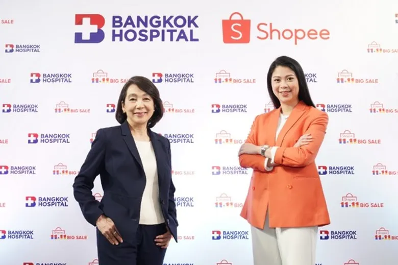 แอริน ยุกตะทัต พร้อมด้วย กิก-ดนัย ร่วมแชร์เคล็ดลับสุขภาพดี ในงานเปิดตัวออฟฟิเชียลสโตร์ของ โรงพยาบาลกรุงเทพ ครั้งแรกบน ช้อปปี้