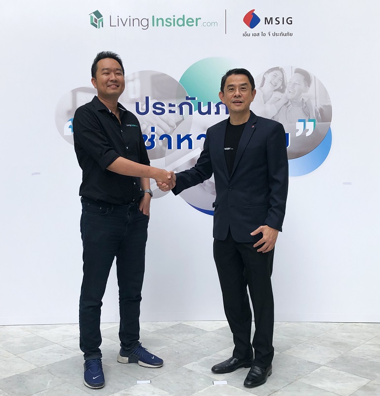 Living Insider ผนึก MSIG ลุยตลาดอสังหาริมทรัพย์ปล่อ...