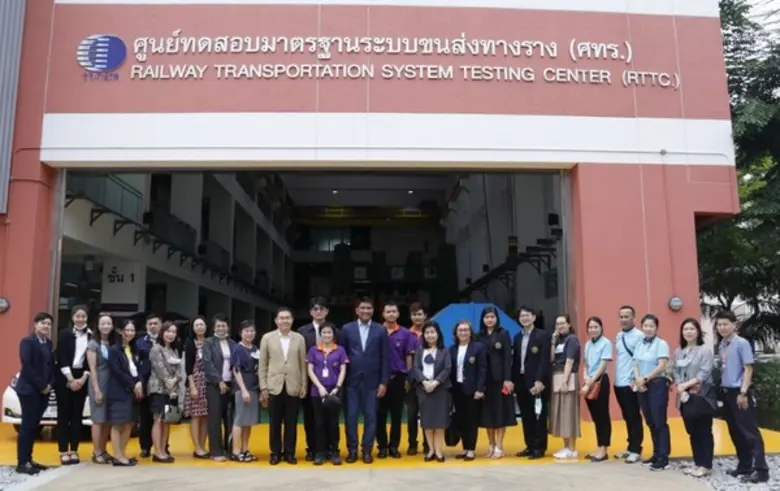 วว.ต้อนรับ อธิการบดี/ผู้บริหาร ม.หอการค้าไทย เยี่ยมชม Shared service @ วว.เทคโนธานี