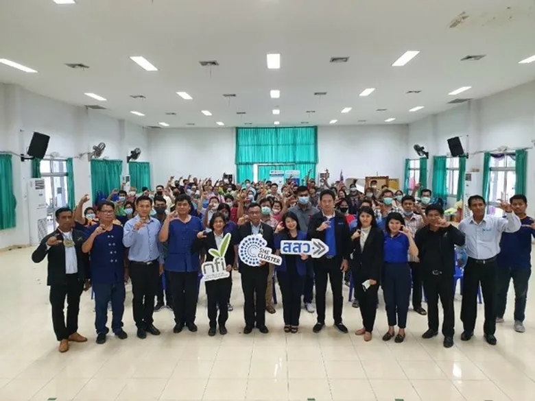 สสว. จับมือสถาบันอาหาร เดินหน้าพัฒนาอุตสาหกรรมมะพร้าว สับปะรด และกระเทียม