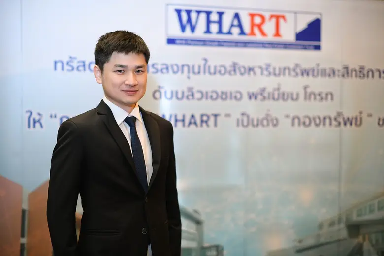 คงปฏิเสธไม่ได้เลยว่าในช่วงที่ตลาดหุ้นมีกา...