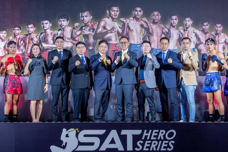 รัฐบาลเดินหน้าทวงคืนศักดิ์ศรีกีฬามวยไทย จัดศึกสุดยิ่งใหญ่ "SAT Hero Series Muaythai" ต้นแบบยกระดับการจัดการแข่งขันวิถีใหม่