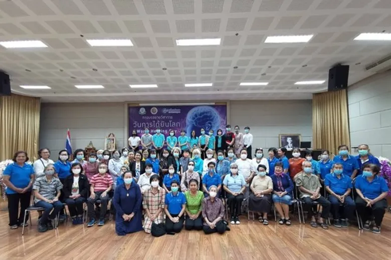 MED-EL & hearLIFE ร่วมจัดนิทรรศการงาน World Hearing Day 2020 ณ โรงพยาบาลมหาวิทยาลัยบูรพา