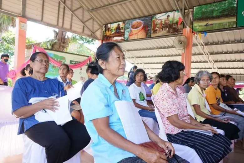 RBRU : ออมสินยุวพัฒน์รักษ์ถิ่น ร่วมกับนิเทศรำไพฯ พัฒนาอาชีพสร้างรายได้ "ยกระดับผลิตภัณฑ์ชุมชน เสื่อกกบางสระเก้า"