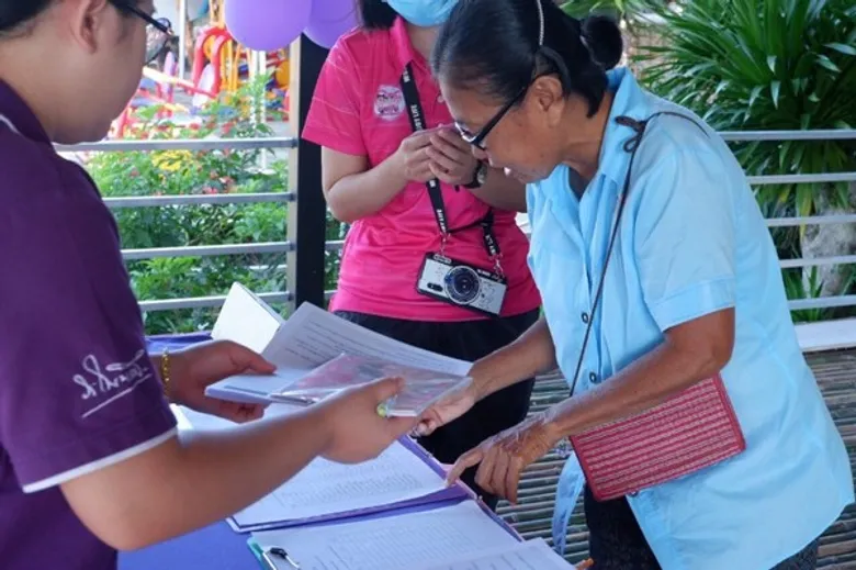 RBRU : ออมสินยุวพัฒน์รักษ์ถิ่น ร่วมกับนิเทศรำไพฯ พัฒนาอาชีพสร้างรายได้ "ยกระดับผลิตภัณฑ์ชุมชน เสื่อกกบางสระเก้า"