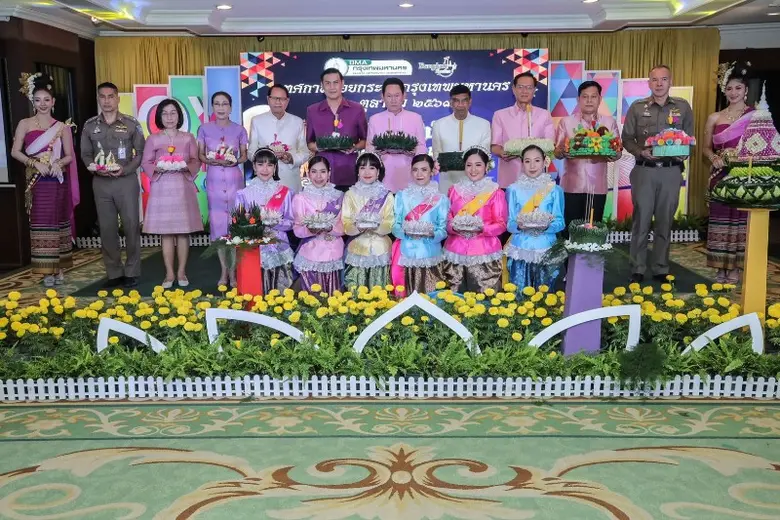 กรุงเทพมหานคร เตรียมจัดยิ่งใหญ่ งานเทศกาลลอยกระทง ป...