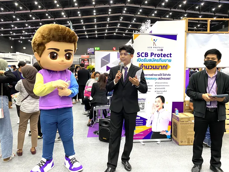 จากที่ธนาคารไทยพาณิชย์ ได้ช่วยประเทศแก้ปั...