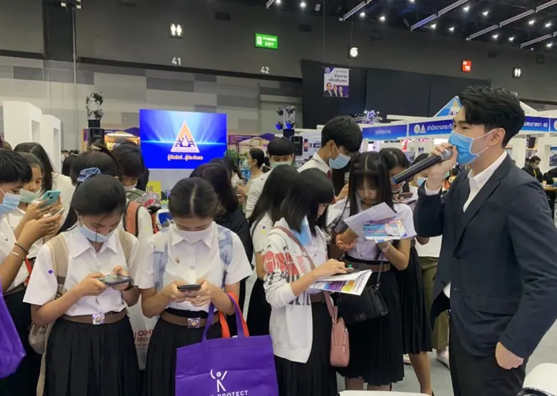 กระแสแรงต่อเนื่องจากงาน Job Expo งานดีมีเงินเดือนประจำ พร้อมโบนัสรายสัปดาห์ ไทยพาณิชย์ โพรเทค เปิด Open House กรุงเทพฯ