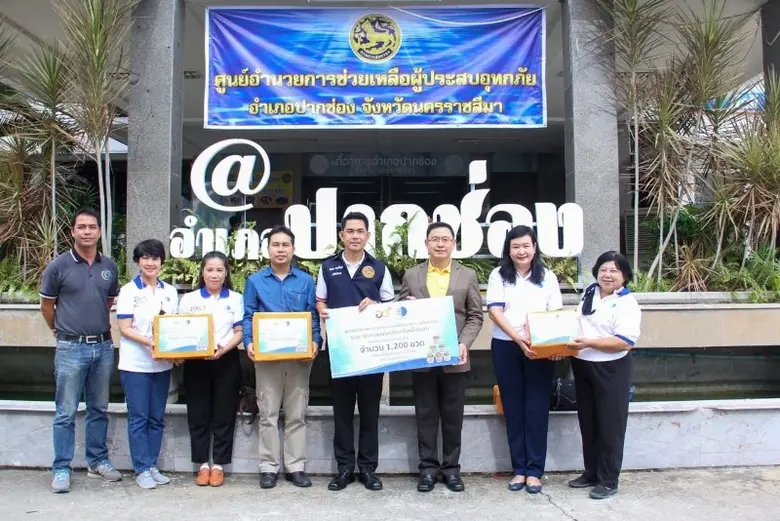 นายสายันต์ ตันพานิช รองผู้ว่าการวิจัยและพ...