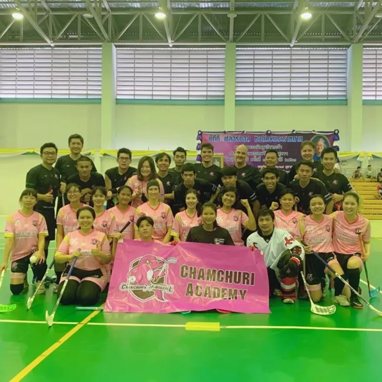 ทีมลุ้นอันดับหนึ่งจามจุรี-พัทยา คว้ารองชนะเลิศอันดับหนึ่งในการแข่งขัน พีทีที ฟลอร์บอล ชิงชนะเลิศแห่งประเทศไทย ประจำปี 2563