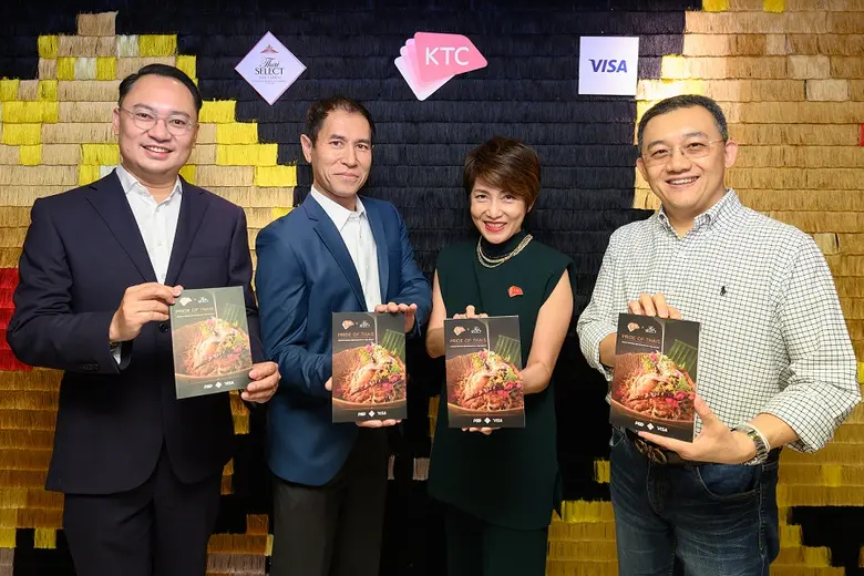 เคทีซีจัดกิจกรรม "KTC ชวนลิ้มรสอัตลักษณ์อาหารไทยกับ Thai SELECT" ณ ห้องทานข้าว "สุพรรณิการ์"