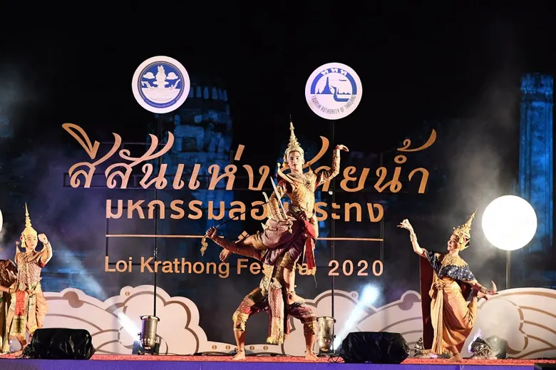 ททท.ชวนเที่ยวงาน "สีสันแห่งสายน้ำ มหกรรมลอยกระทง" จังหวัดพระนครศรีอยุธยา ร่วมลอยกระทง สัมผัสเสน่ห์ประเพณีกรุงเก่า