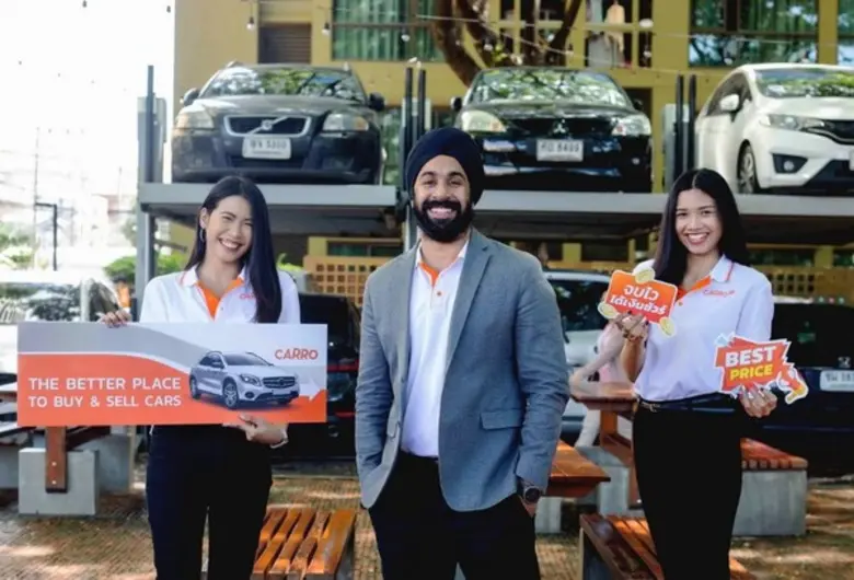 CARRO หรือ คาร์โร สตาร์ทอัปด้านตลาดรถยนต์...