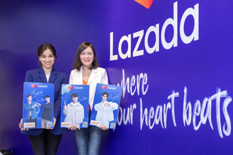 Lazada x Rabbit Card เอาใจแฟนคลับ ออกบัตรลาย 'ไบร์ท - วิน’