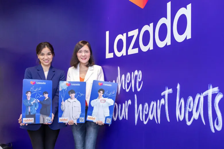 Lazada x Rabbit Card เอาใจแฟนคลับ ออกบัตรลาย 'ไบร์ท - วิน’