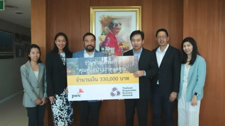 เมื่อวันที่ 29 ตุลาคม ที่ผ่านมา นาย ชาญชั...