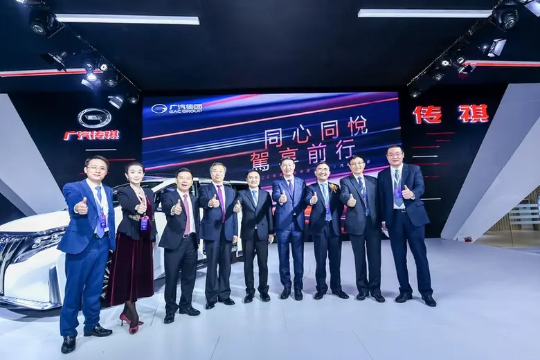 มหกรรมยานยนต์ China (Macau) International...