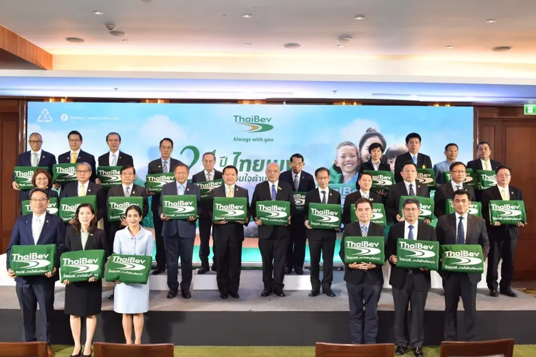 โครงการ "ไทยเบฟ...รวมใจต้านภัยหนาว" ก้าวสู่ปีที่ 21 ตอกย้ำองค์กรผู้นำด้านความยั่งยืน ส่งมอบ"ผ้าห่มผืนเขียวรักษ์โลก" จากขวดพลาสติก