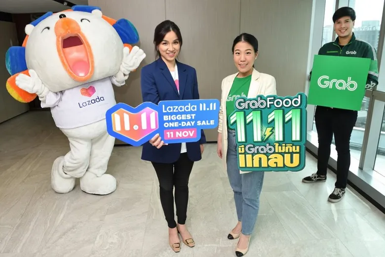 "แกร็บ ผนึกกำลัง ลาซาด้า เปิดตัวมหกรรมแคมเปญโปรโมชั่น 11.11 มอบดีลส่วนลด GrabPackage สูงถึง 90% และส่วนลดลาซาด้าสูงสุด 100 บาท"