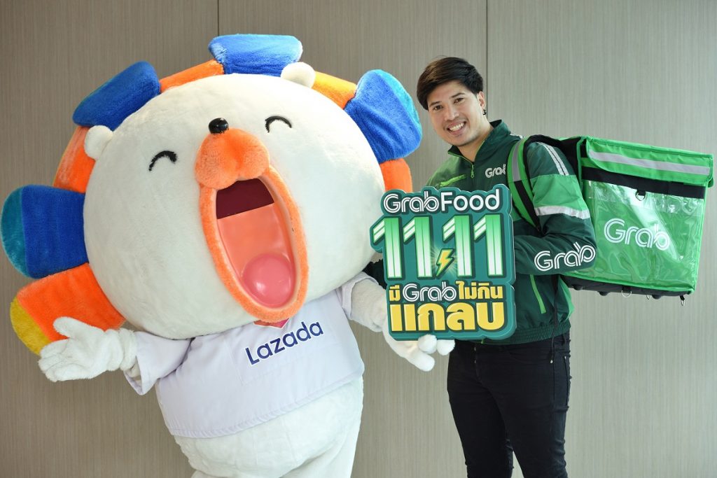 "แกร็บ ผนึกกำลัง ลาซาด้า เปิดตัวมหกรรมแคมเปญโปรโมชั่น 11.11 มอบดีลส่วนลด GrabPackage สูงถึง 90% และส่วนลดลาซาด้าสูงสุด 100 บาท"