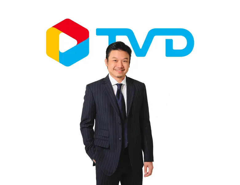 'ทีวี ไดเร็ค’ หรือ TVD เสริมพอร์ตโฟลิโอสิ...