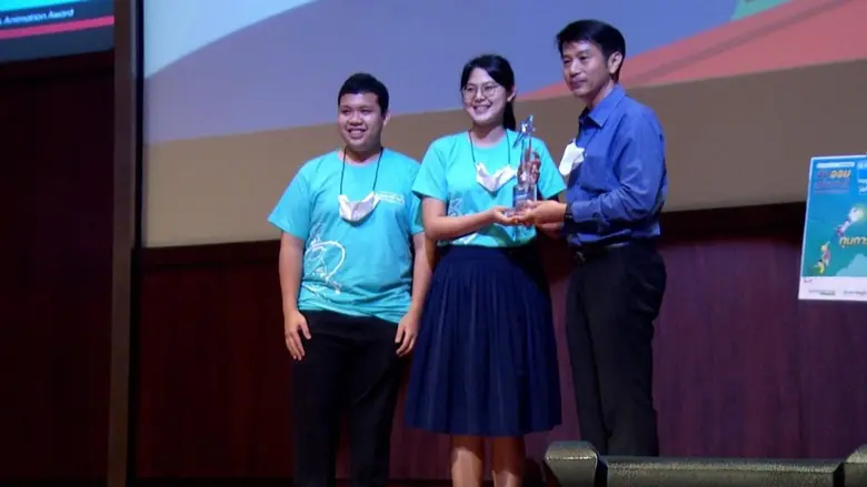 นิสิตจุฬาฯ ชนะเลิศการประกวดแอนิเมชัน โครงการ "เงินออมสร้างชาติ"