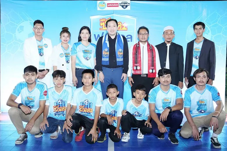 นายยศสรัล แต้มคงคา (ที่4ซ้าย บน) ผู้อำนวย...