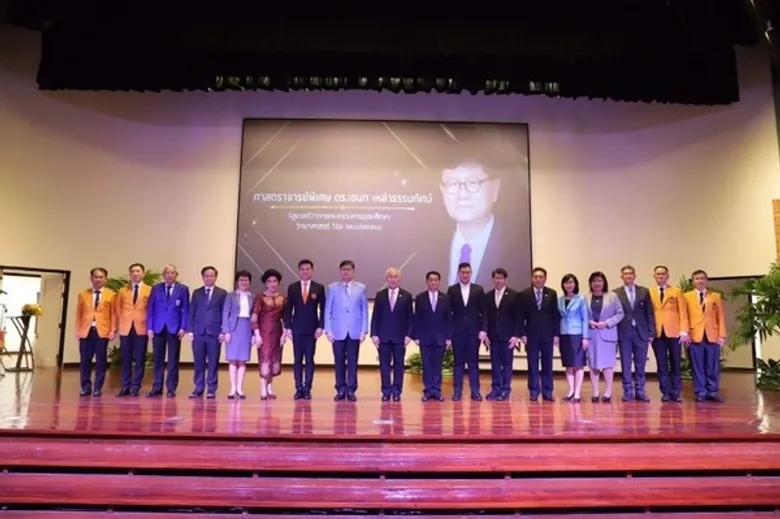 วว.ร่วมเยี่ยมชมการดำเนินงาน สถาบันเทคโนโลยีพระจอมเกล้าเจ้าคุณทหารลาดกระบัง