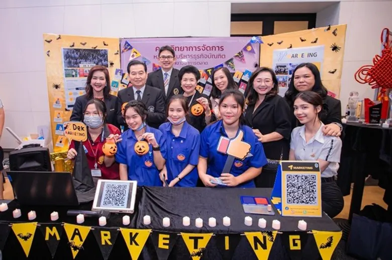 ม.สวนดุสิต เปิดบ้านแนะแนวหลักสูตร Insight SDU TCAS 64 ครูแนะแนว - นักเรียนตบเท้าร่วมงานอย่างคึกคัก
