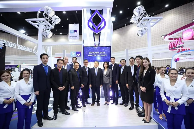 ธนาคารกรุงเทพ ร่วมงาน 'มหกรรมการเงินเชียงใหม่ ครั้งที่ 15' ระดมผลิตภัณฑ์-บริการ มอบประสบการณ์การเงินยุค New Normal