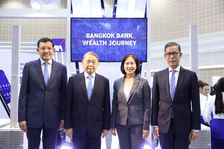 ธนาคารกรุงเทพ ร่วมงาน 'มหกรรมการเงินเชียงใหม่ ครั้งที่ 15' ระดมผลิตภัณฑ์-บริการ มอบประสบการณ์การเงินยุค New Normal
