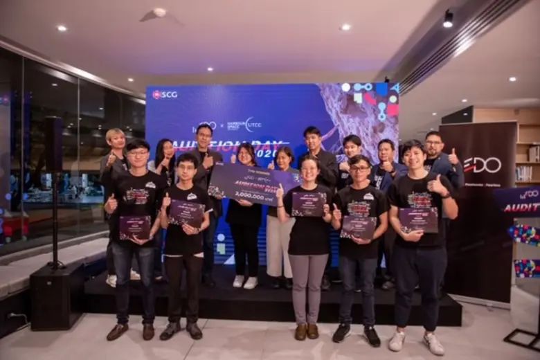 ม.หอการค้าไทย จับมือ WEDO เฟ้นหา Data Science มอบทุนการศึกษาป.โทกว่า 2 ล้านบาท