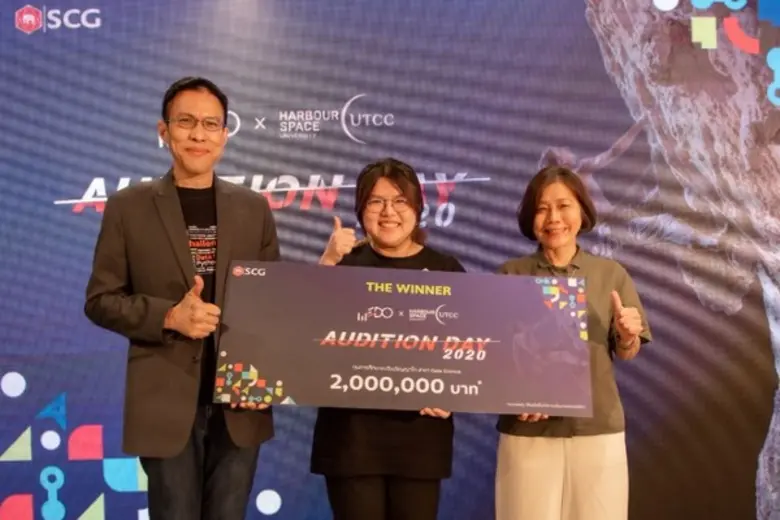 ม.หอการค้าไทย จับมือ WEDO เฟ้นหา Data Science มอบทุนการศึกษาป.โทกว่า 2 ล้านบาท