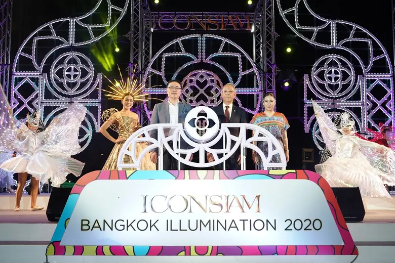 'ไอคอนสยาม' มอบปรากฏการณ์ความสุขส่งท้ายปี...