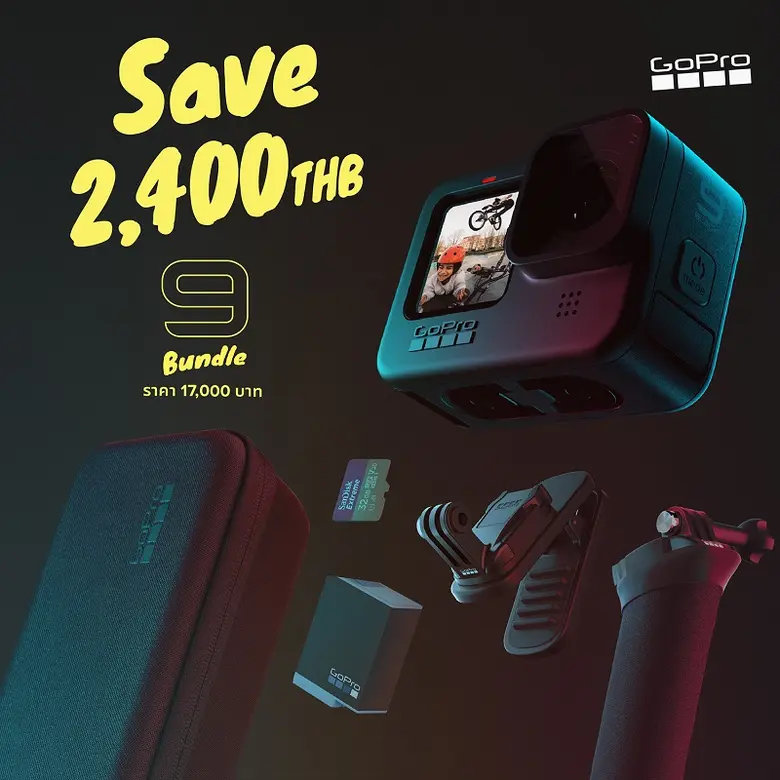 GoPro จัดให้ตามคอนเซ็ปต์ "ให้มากกว่าที่เค...