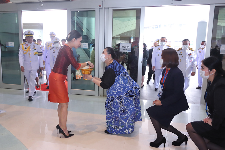 พระบาทสมเด็จพระปรเมนทรรามาธิบดีศรีสินทรมห...