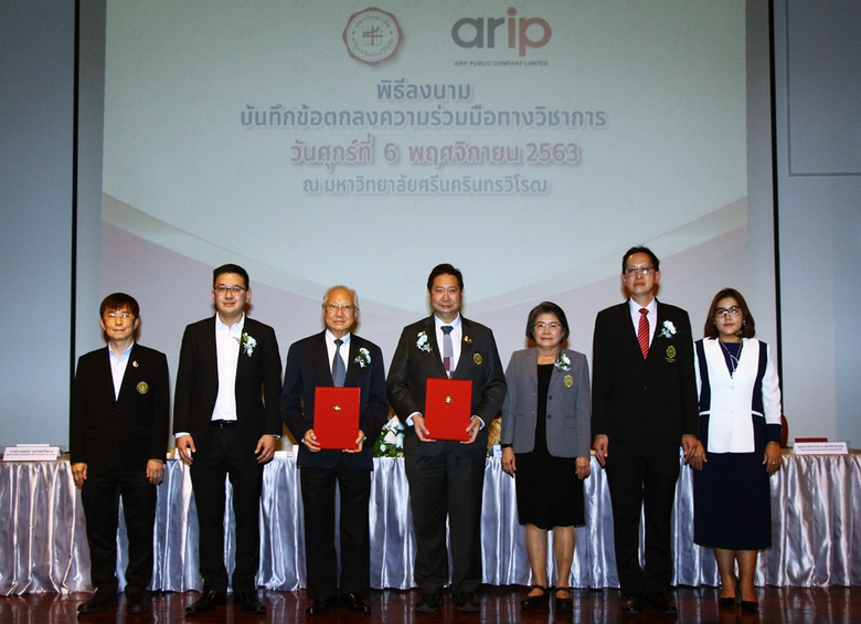 เมื่อเร็ว ๆ นี้ รศ.ดร.สมชาย สันติวัฒนกุล ...