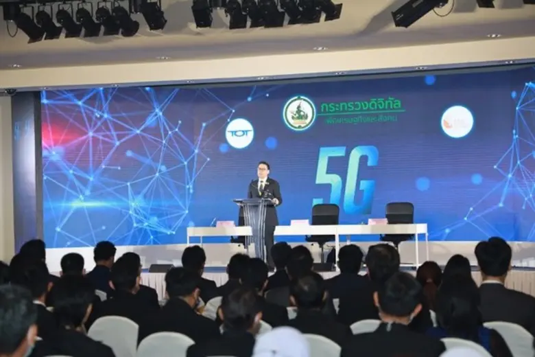 นายพุทธิพงษ์ ปุณณกันต์ รัฐมนตรีว่าการกระท...