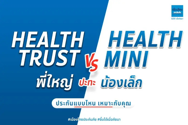 ผ่านพ้นมาถึงเดือนพฤศจิกายน ใกล้จะผ่านพ้นป...