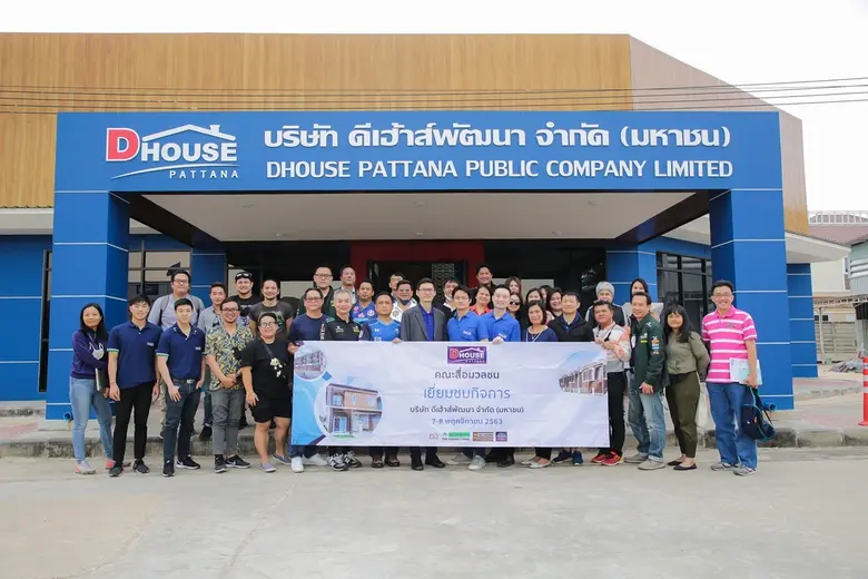 นายพงศ์พจน์ เลิศรุ้งพร ประธานเจ้าหน้าที่บริหาร นายอ...