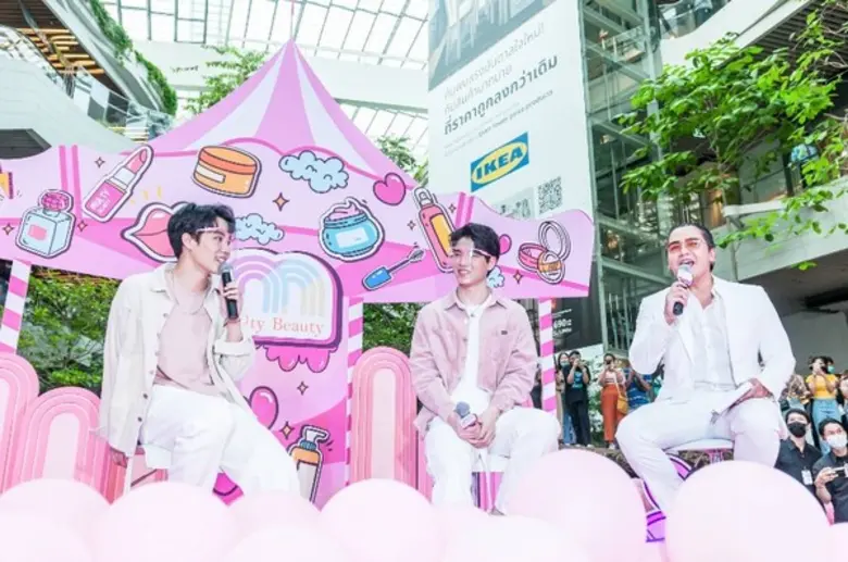 เปิดตัวสาขาใหม่ใหญ่ 2 เท่า กับงาน Multy B...