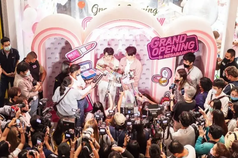 ร้านเครื่องสำอางตัวแม่สายเกา Multy Beauty บุกมาให้สาวๆ ย่านบางนาได้ช้อปอย่างจุใจแล้ว