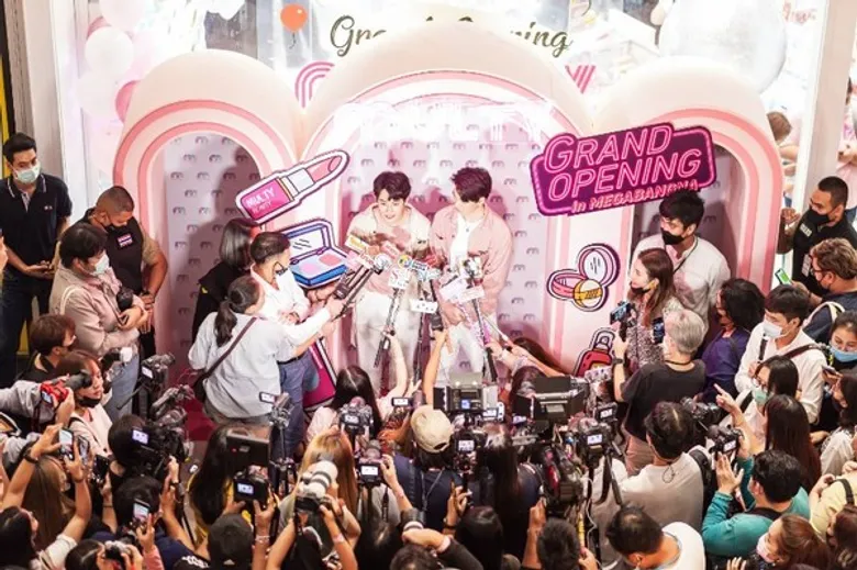 ร้านเครื่องสำอางตัวแม่สายเกา Multy Beauty บุกมาให้สาวๆ ย่านบางนาได้ช้อปอย่างจุใจแล้ว