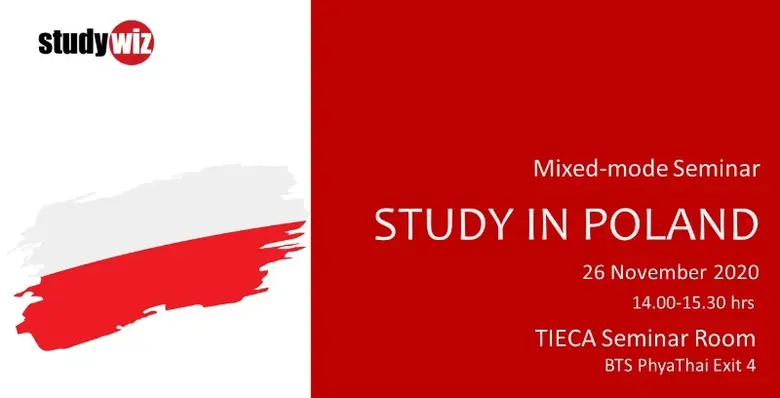 Studywiz ขอเชิญเข้าร่วมสัมมนาฟรี แบบ mixed-mode เรื...