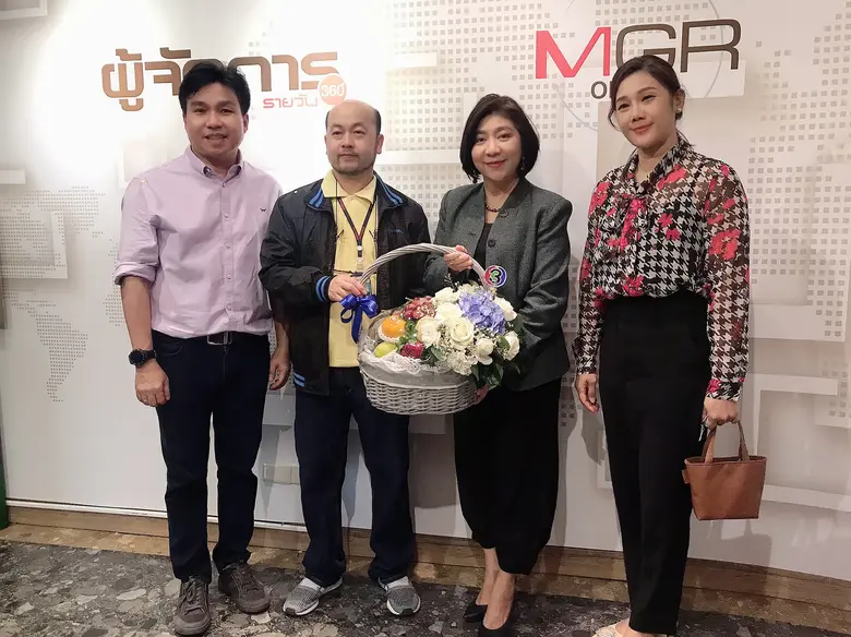 ช่อง 3 ร่วมแสดงความยินดี  เนื่องในโอกาสครบรอบ 30 ปี สื่อในเครือผู้จัดการ