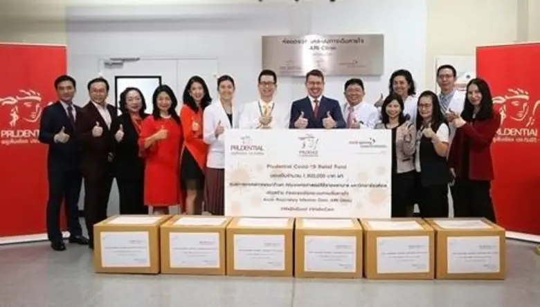 บริษัท พรูเด็นเชียล ประกันชีวิต (ประเทศไท...