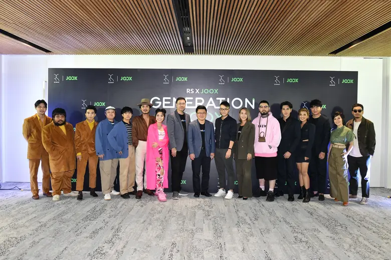 'JOOX' แอปคอมมูนิตี้สำหรับคนรักเสียงเพลง ...