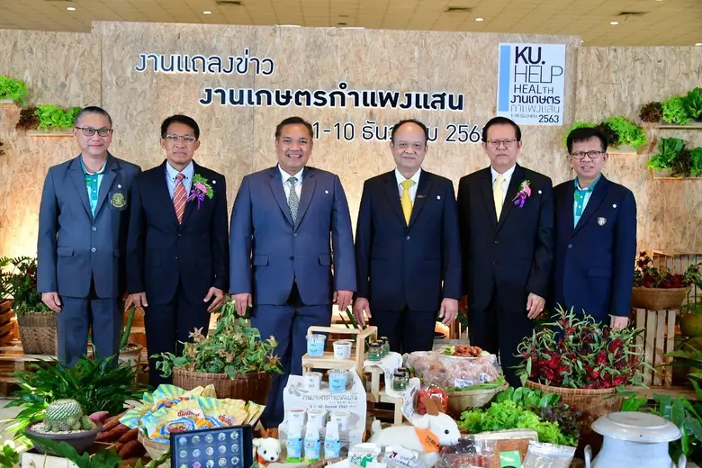 ดร.ทองเปลว กองจันทร์ ปลัดกระทรวงเกษตรและส...