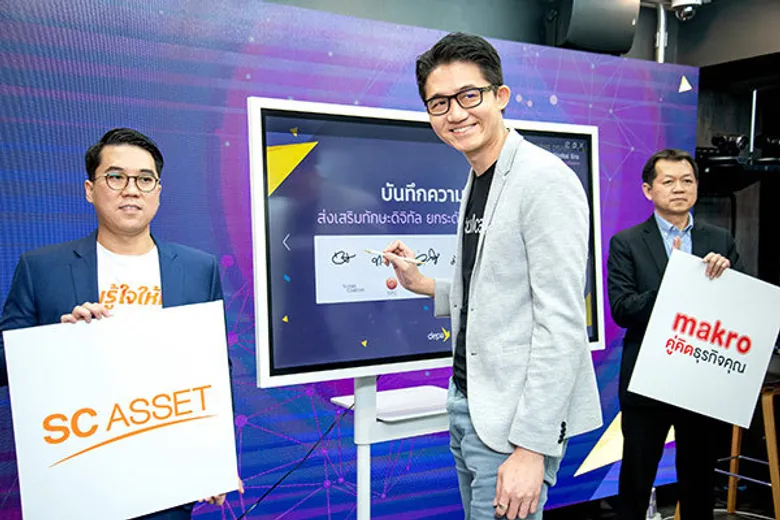 วัลแคน โคอะลิชั่น จับมือ DEPA และพันธมิตร ติดอาวุธผู้พิการสู่ AI Trainers