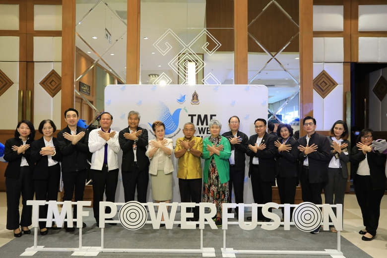 กองทุนพัฒนาสื่อปลอดภัยและสร้างสรรค์ จัดเวทีส่งเสริมการมีส่วนร่วมของประชาชน ครั้งที่ 3 ภาคอีสาน